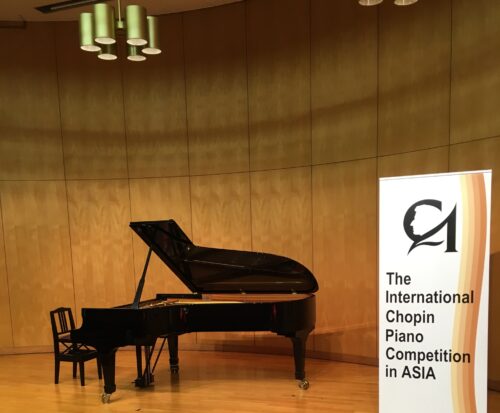 ショパン国際ピアノコンクールinASIA